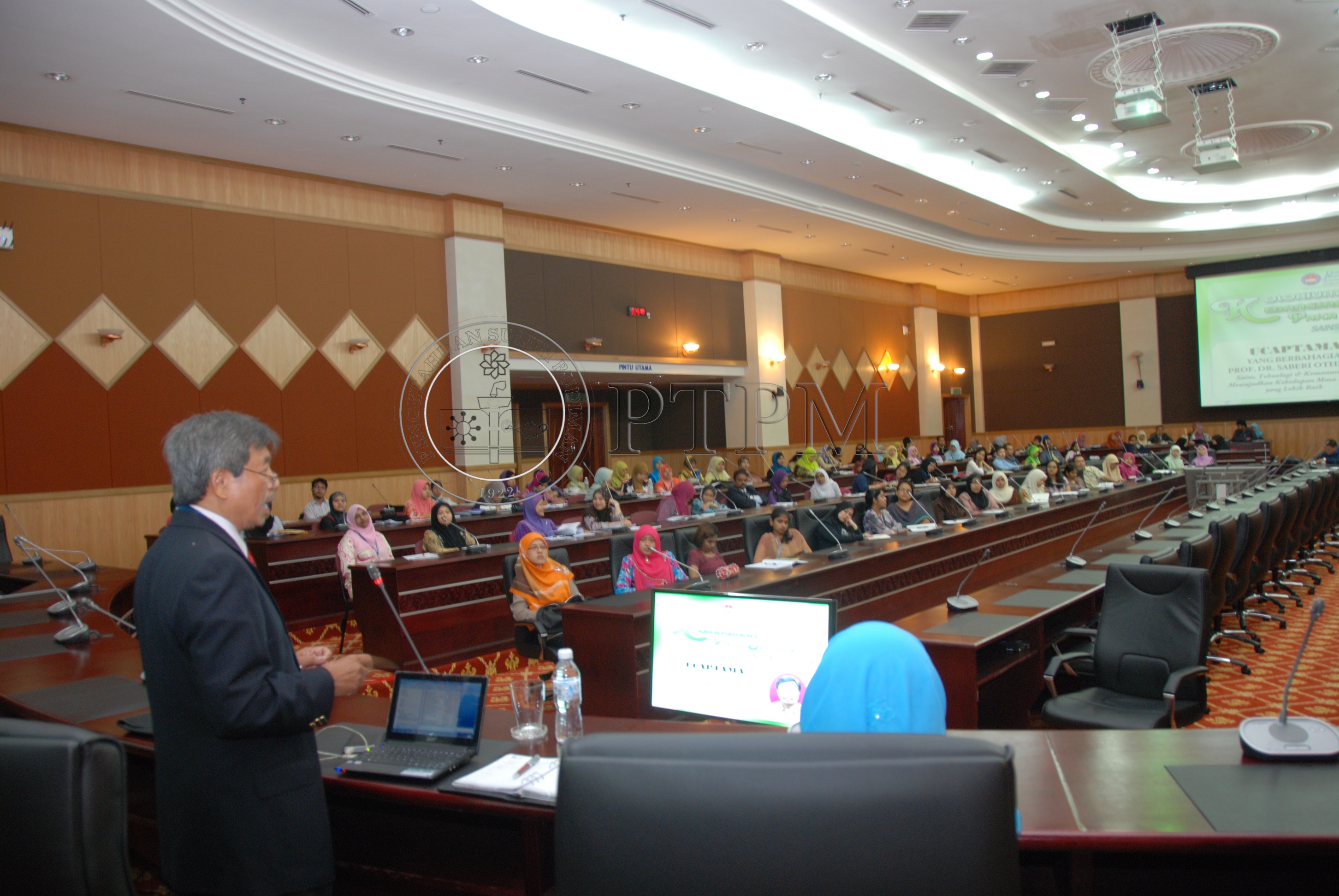 PTPM 11 90 KOLOKIUM DSC 0244